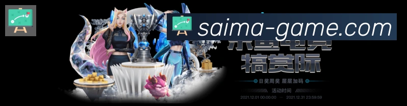 多终端兼容